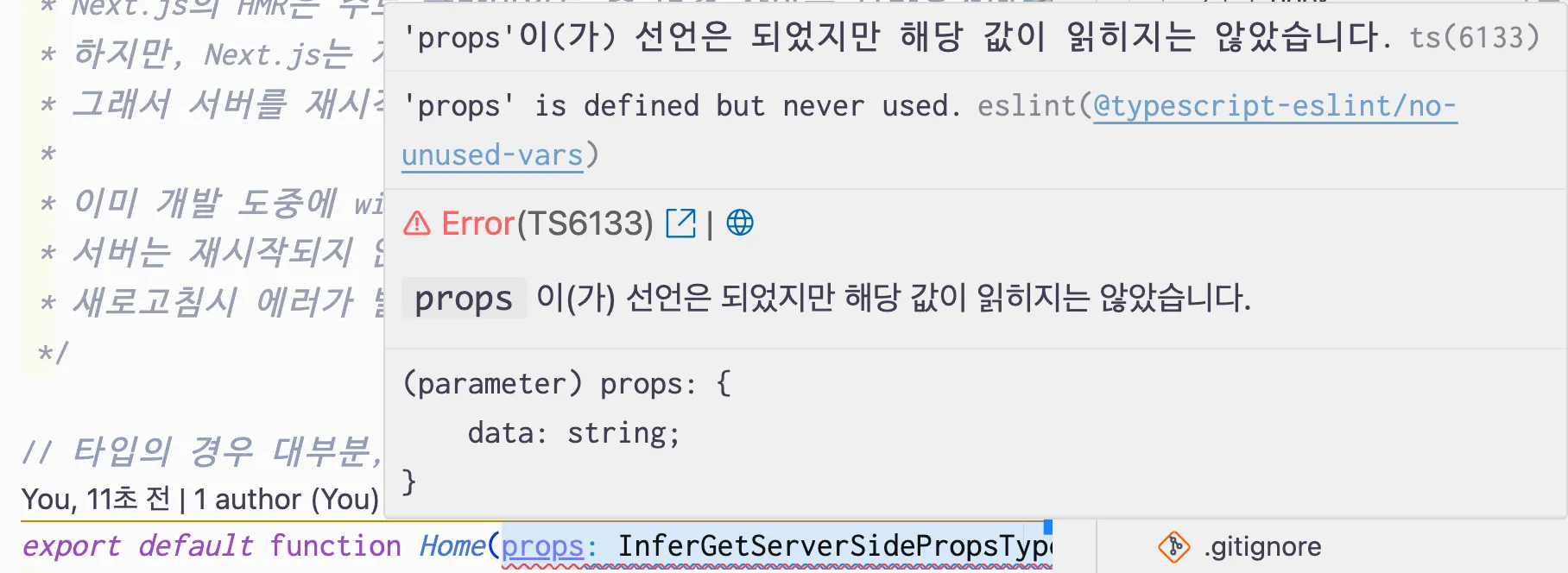 image-20241102112614332