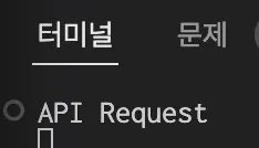 image-20241109211522611